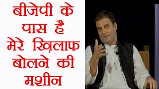Rahul gandhi gave many controversial statements in the speech given
his american tour. meantime, rahul, while sticking to pm modi, said
that bjp is...