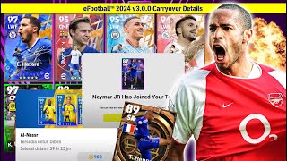 اخبار حزم و بكجات بيس 2024 موبايل الجديدة ?? eFootball 2024 Mobile