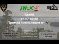 JWOC 2017 - Sprint by Another Way