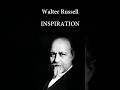 Walter Russell on Inspiration: Tapping into Universal Mind