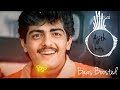 ЁЯТеKonja Naal Poru Thalaivaa SongЁЯТЩAasai Movie Ajih Hits Ajith Trending Video Viral Viralvideo Love ЁЯТеKonja Naal Poru Thalaivaa SongЁЯТЩAasai Movie Ajih Hits Ajith Trending Video Viral Viralvideo Love