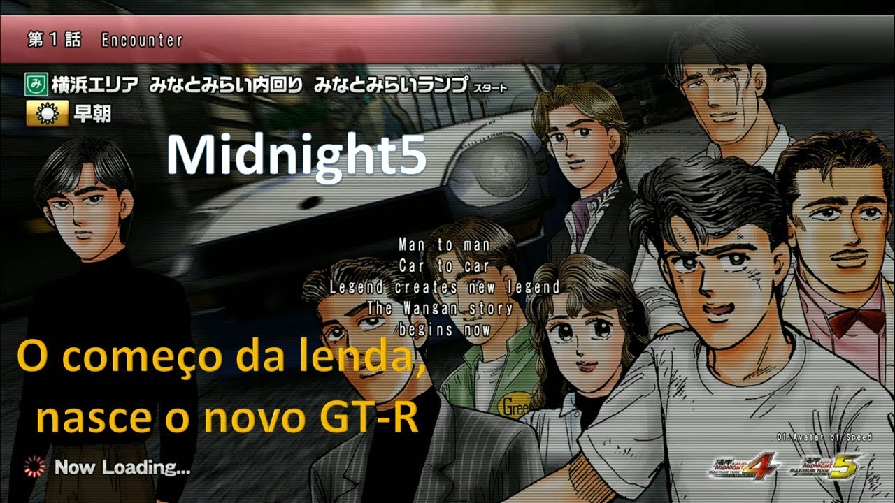 Wangan Midnight maximum Tune 6rr. Wangan Midnight maximum Tune 5 + initial d Arcade Stage 7. She monster песня