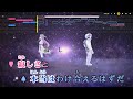 【VTuber】銀河と海路【AZKi/ホロライブ0期生】【インスト版(ガイドメロディ付)/カラオケ字幕】