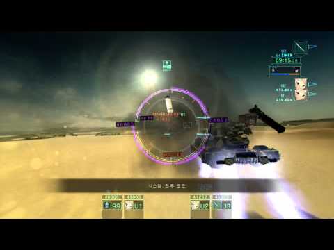 Armored Core Verdict Day : How to use Cannon/HEAT cannon tank