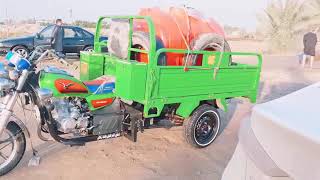 احلا ستوتات جنبزه