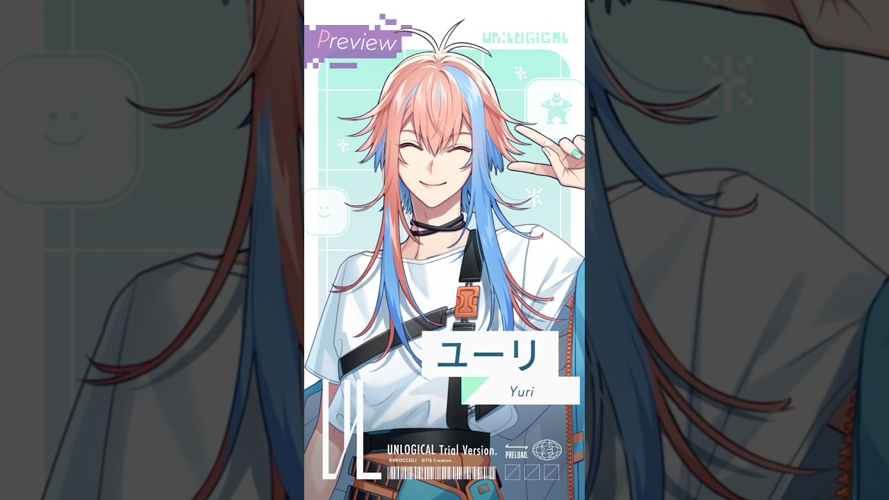 UN:LOGICAL ユーリ アンロジ ユーリ(ゆーり) - Yuri ｜ Character [登場人物] ｜ UN:LOGICAL