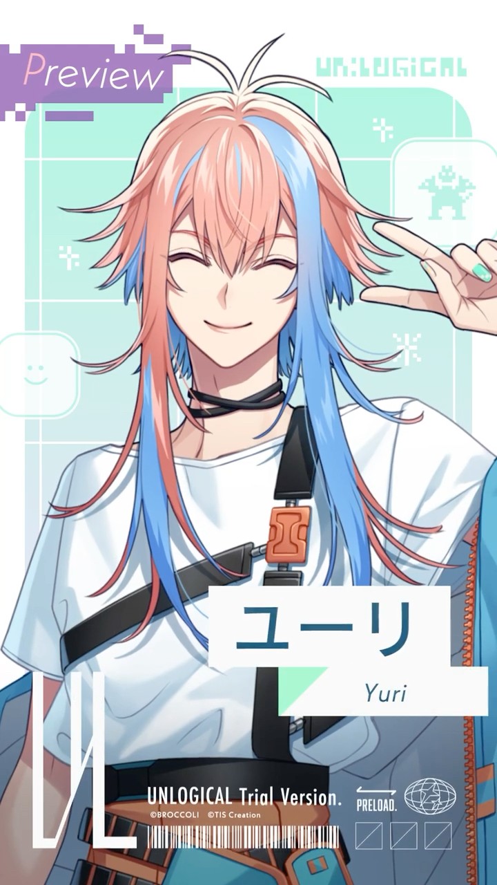 ユーリ】 UN:LOGICAL 体験版配信中！#アンロジカル #乙女ゲーム - YouTube