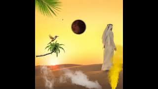 Arabic Nasid / Fil Qalbi