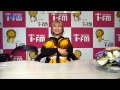 佐咲紗花の花咲キラジオ vol.56