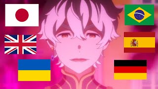 Rezero Regulus Corneas In Different Languages