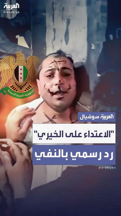               
 - نشر قبل 23 دقيقة