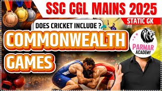 COMMONWEALTH GAME • ASIAN GAME • CRICKET • FOOTBALL | SPORTS  IMPORTANT TOPICS FOR ALL SSC EXAMS screenshot 4