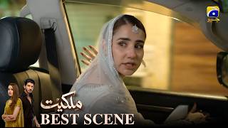 Milkiyat | 𝐁𝐞𝐬𝐭 𝐒𝐜𝐞𝐧𝐞 𝟎𝟐 | Mohsin Abbas Haider - Saniya Shamshad | Har Pal Geo