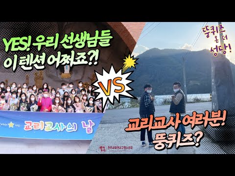 영상썸네일
