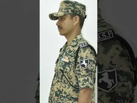 New Combat Uniform
