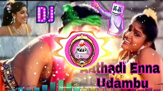 Aathadi Enna Udambu song #djremix  #djsong #kuthusongs #djmuthuentertainment