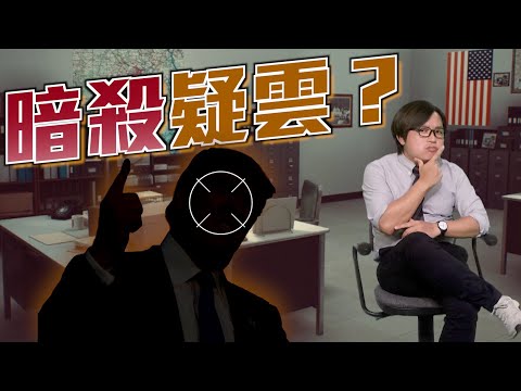 【on.cc東網】東網評論：藍紅黨爭無底線　政棍道德無下限