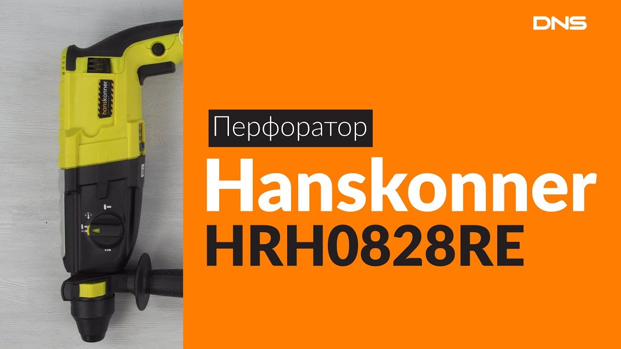 Hanskonner hcd1838r аккумулятор