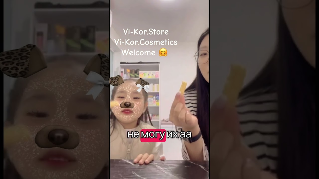 Вкусняшки Медовые Чипсы😋🫰🥨 