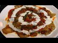 طرزتهیه بورانی بادنجان افغانی Recipe Afghani Borani Banjan Afghani Eggplant