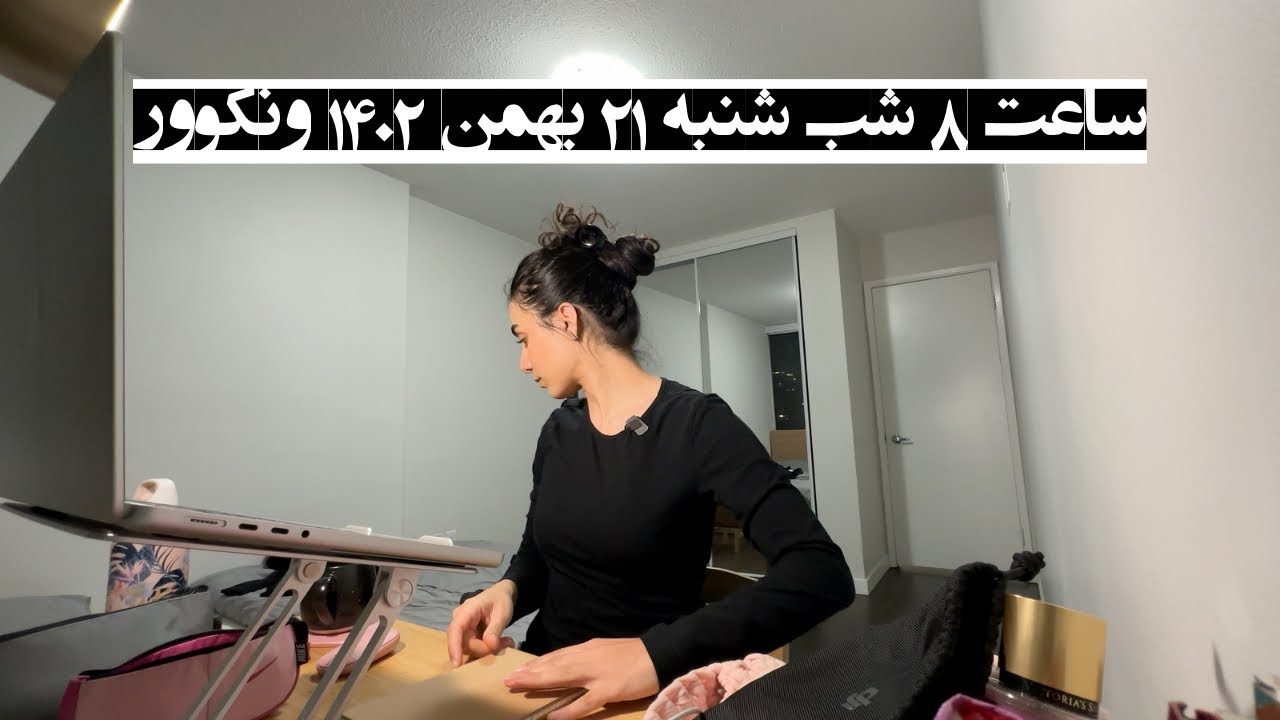 یادمون میره باید با هم ارتباط برقرار کنیم :)