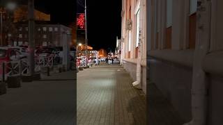 Maykop Streets At Night