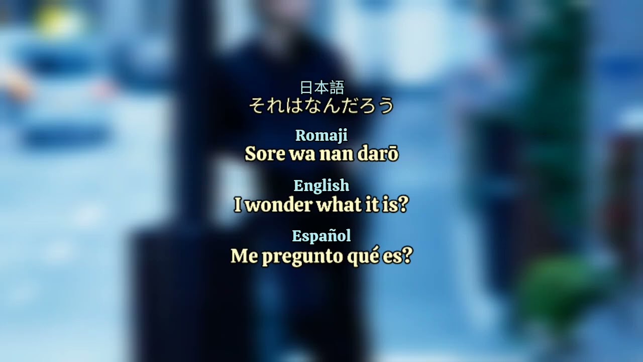 Fuji Fumiya - Nanka ii Koto (I Think it's Somthing Good) - ENG/ESP/ROM/KAN Subtitles