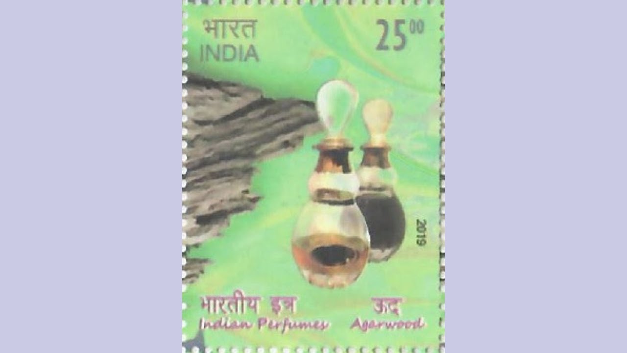 Agarwood, Buy Indian Stamp From Philacy