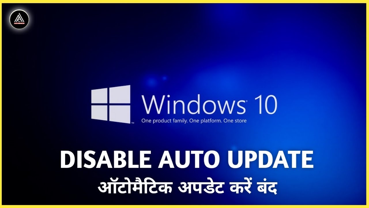 How to disable windows 10 automatic system upadate|windows 10 me auto ...