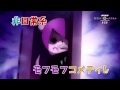 【PV】TVアニメ「繰繰れ!コックリさん」番宣CM(Ver.2)