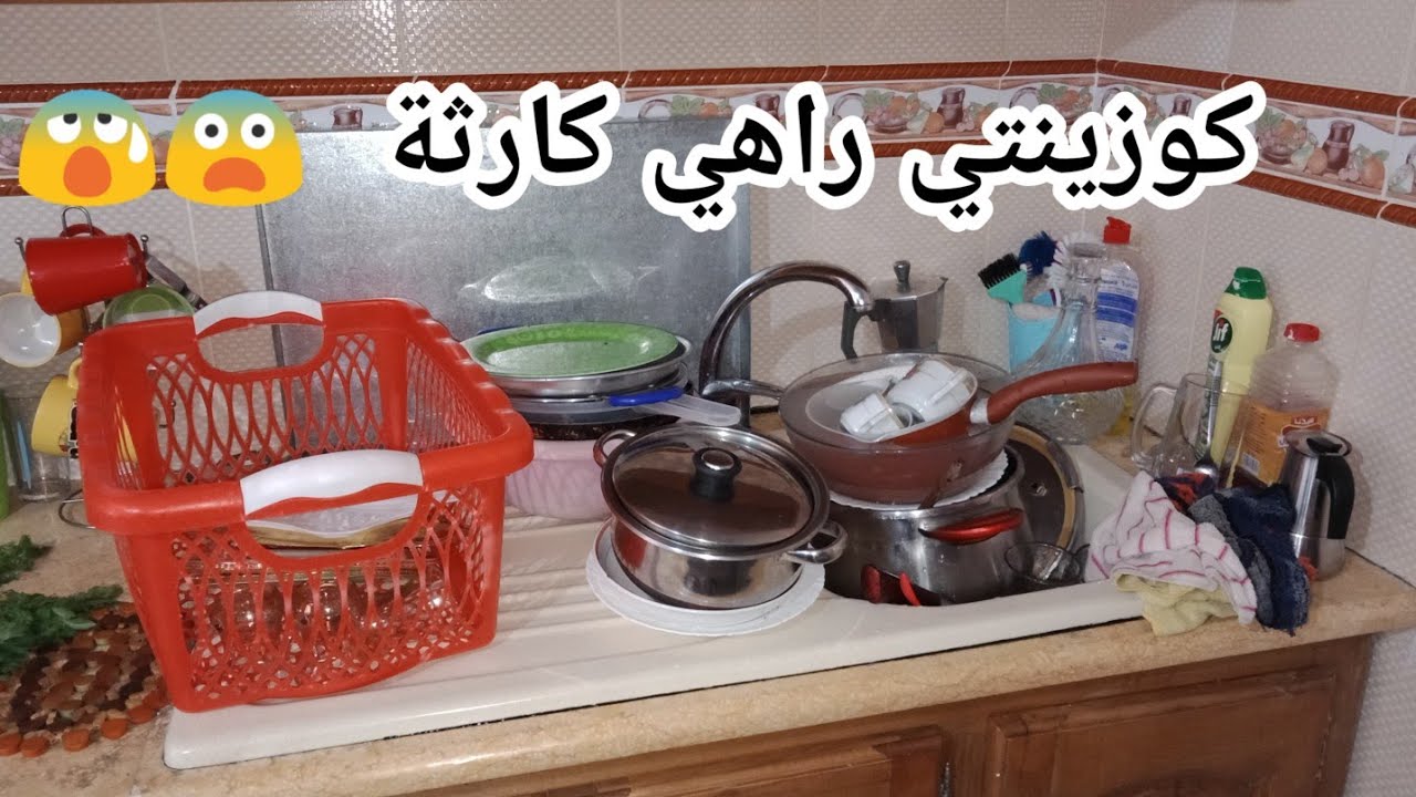 واش بعثتلي عجوزتي في العيد مع روتين تحفيزي مشارجي بالاعمال