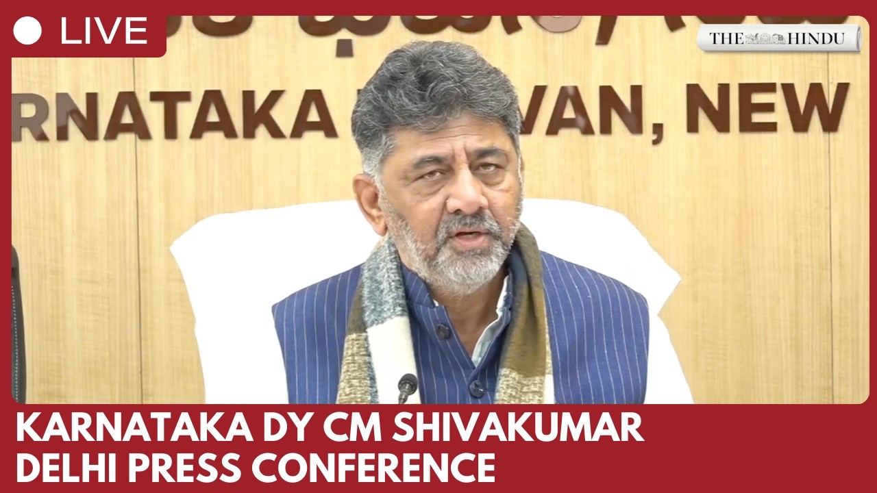 Karnataka deputy CM D K Shivakumar dismisses leadership row in Delhi press meet