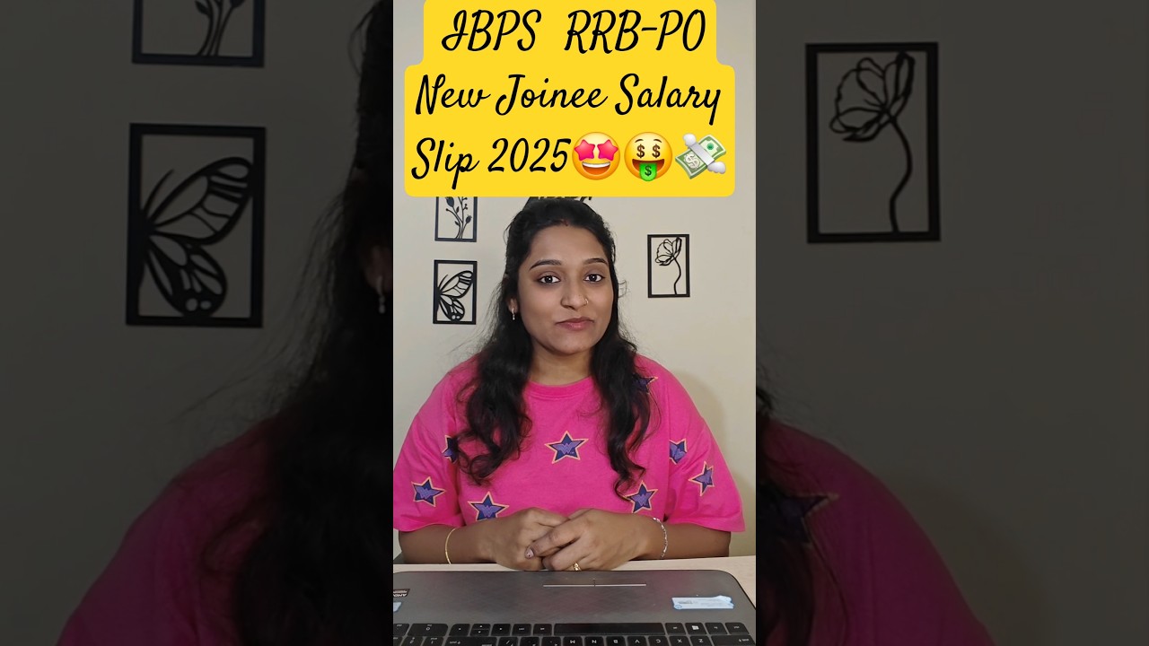 RRB PO Salary of New joinee RRB PO Lastest Salary 2025 