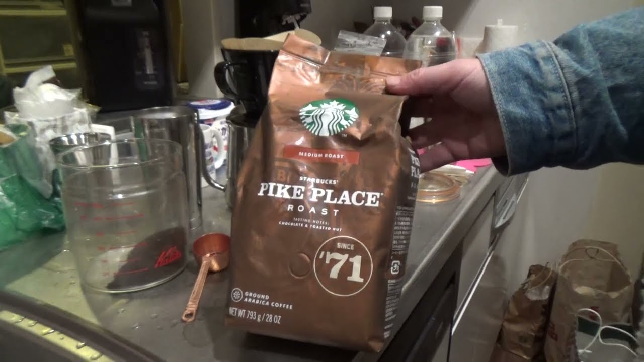 スターバックス：パイクプレイスロースト 793g - YouTube