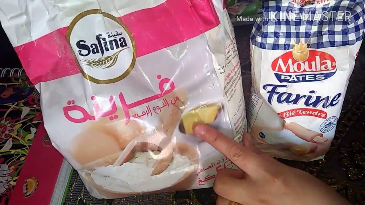 المستلزمات التي استعملها  في الحلويات والاجابة على بعض الاسئلة  بخصوص (الكيلوا شحال يقطع)