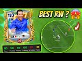 "106 Giuly is INSANE! Full Review &amp; Gameplay | FC Mobile"