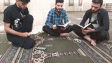 تلاوة عطرة من سورة آل عمران ❤ محمود . بلال . محمد