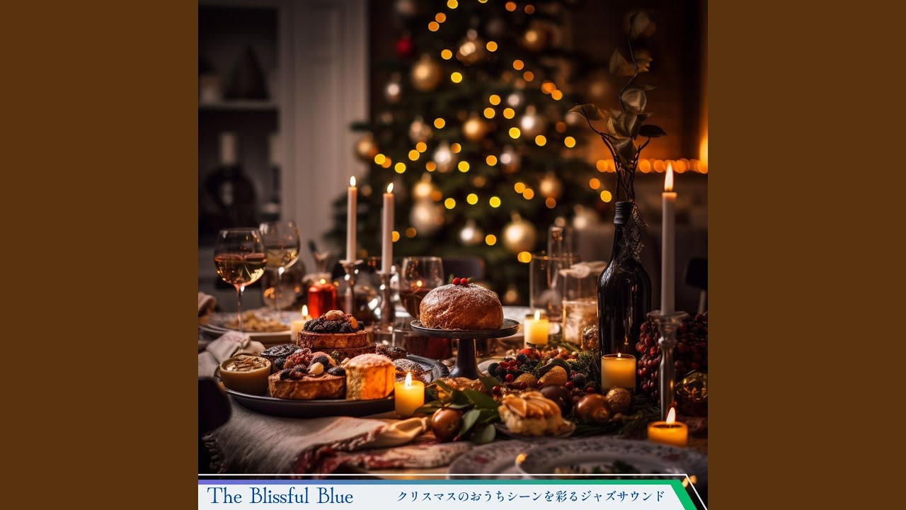 Mellow Jazz from the Hearth (Key G Ver.)