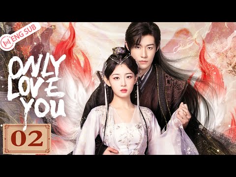 [ENG SUB] Only Love You EP02 (Peng ChuYue, Zhao Qing) | 浮世三千 - [ENG SUB] Only Love You EP02 (Peng ChuYue, Zhao Qing) | 浮世三千