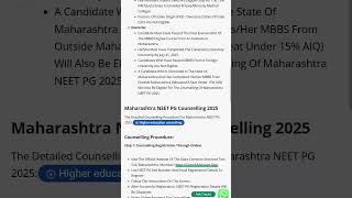 Maharashtra NEET PG Counselling Colleges,Fees,Cutoff