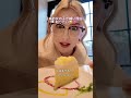 日本の女の子ほんとに可愛すぎる🥹💗秘密ちょっと教えてほしい…コメントで教えてね🍰✨#日本生活 #カフェ巡り #女の子の日常