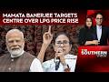 Mamata Banerjee News | Mamata Banerjee Targets Centre Over LPG Price Rise Amid West Asia War