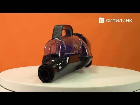 Обзор ручного пылесоса (handstick) Tefal TY9179WO | Ситилинк