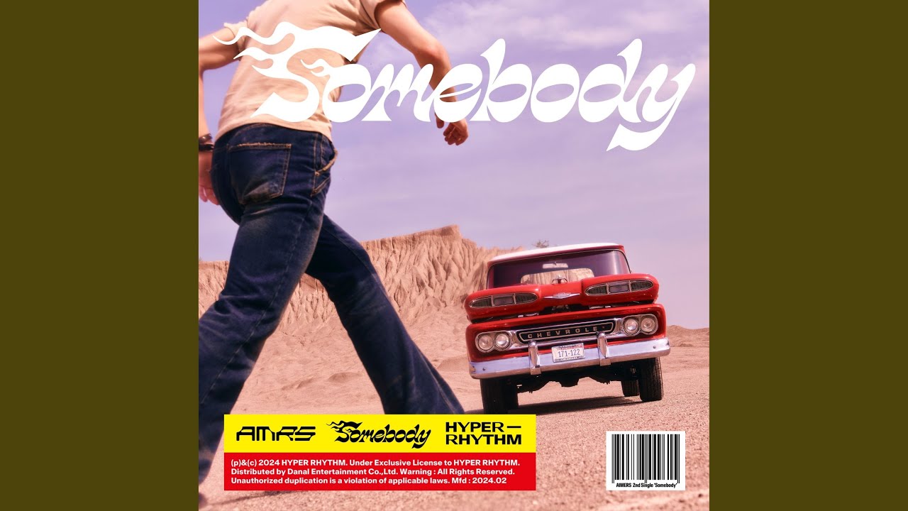 ★非売品◆メンバーサインCD◆AIMERS◆Somebody Somebody - Single by AIMERS | Spotify