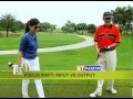 Tee time  in conversation with arvind thakur