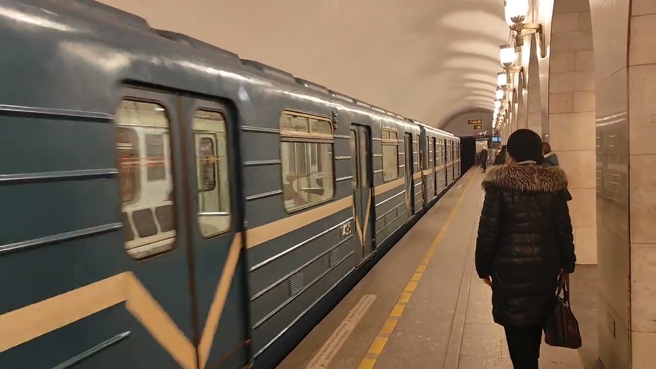 Перегонка с вагонами 81-541.8