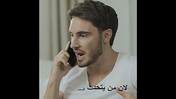 هل تعلم لماذا لا يجب التحدث اثناء سماع الاذان 