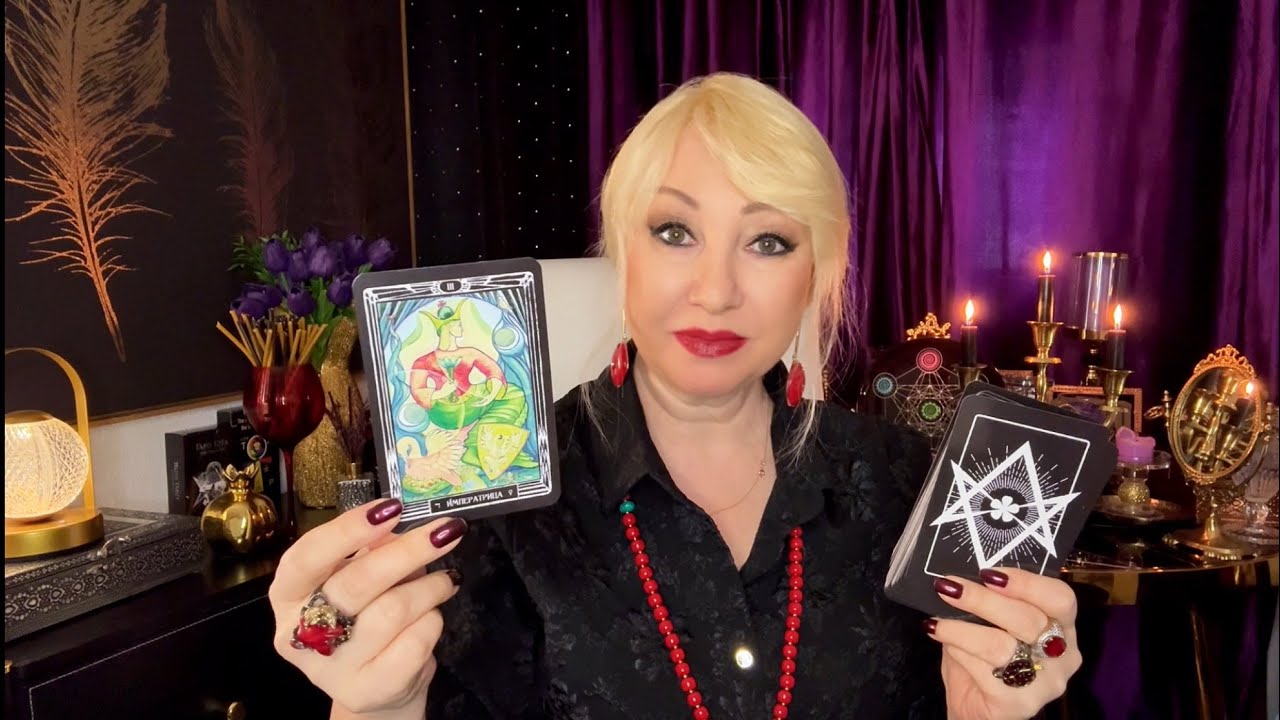 ❗️СРОЧНО. Сделай это… Послание Вам Квантового Поля… 