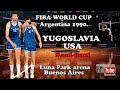 Argentina SP 1990.  Jugoslavija - SAD: Posljednje košarkaško svjetsko prvenstvo za Jugoslaviju