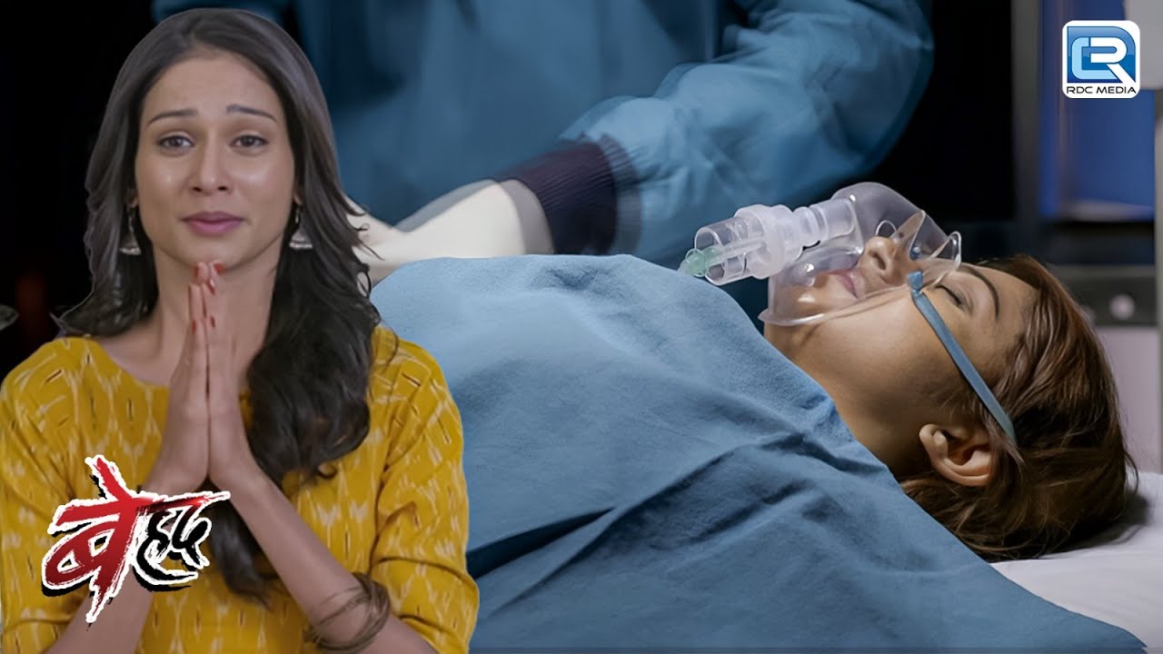 Saanjh ने मांगी भगवान से Maya के जिंदगी की भीख | Beyhadh | Revenge Series | Full Episode 68